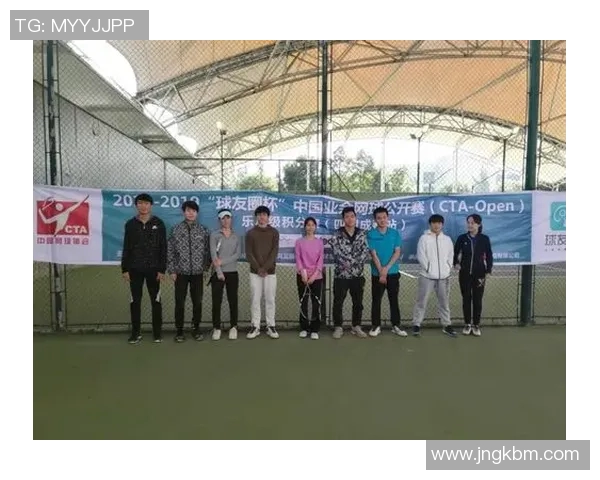 成都与广州网球队赛后复盘分析团队配合与战术执行的关键因素