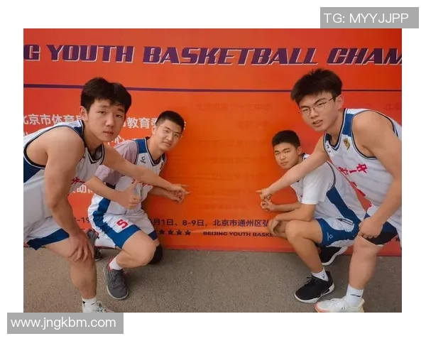 篮球团队协作实力榜单揭晓北京篮球队荣登第十名引发关注