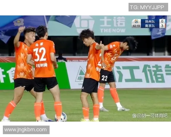 南京足球队以59分领跑总决赛积分榜展现强劲实力