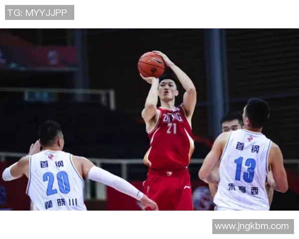 深入分析北京篮球队的节奏打法与战术特点及其对比赛的影响